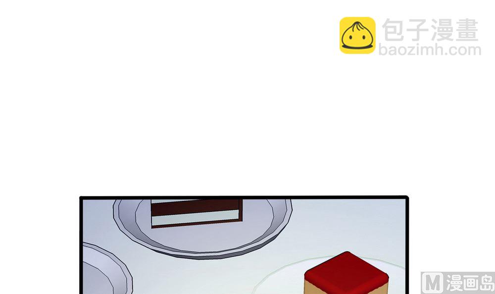 第65话 小醉猫(1/2)-第66话