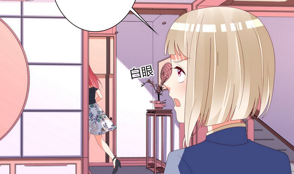 第65话 小醉猫(1/2)-第66话