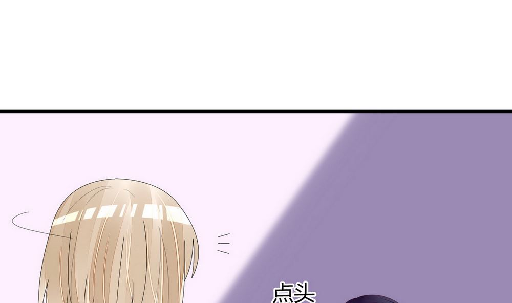 第65话 小醉猫(1/2)-第66话