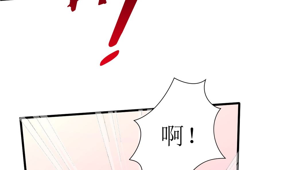 第69话 一千万！(1/2)-第70话