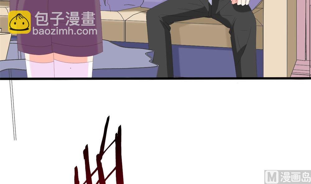 第69话 一千万！(1/2)-第70话