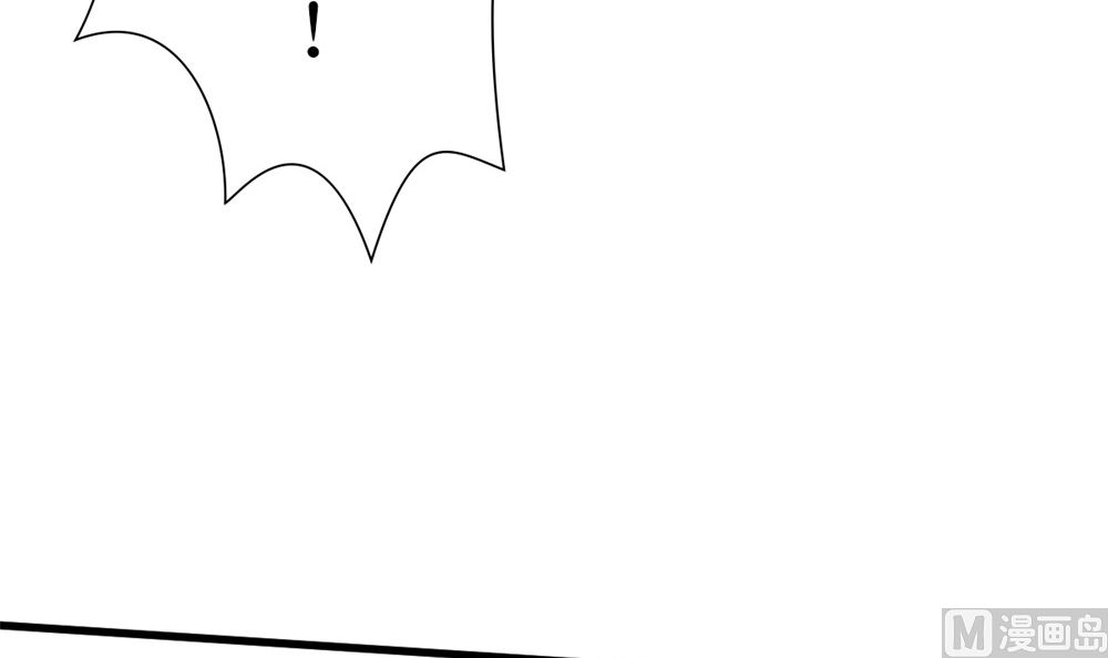 第69话 一千万！(1/2)-第70话