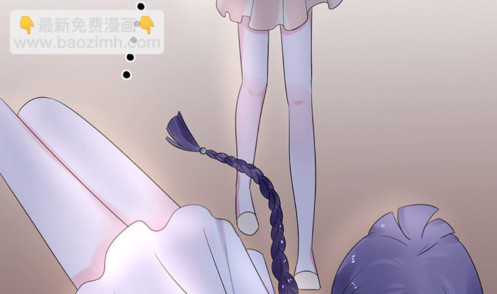 第八话 算计与被算计(1/2)-第8话