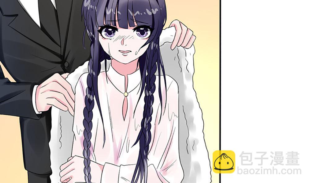 第八话 算计与被算计(1/2)-第8话