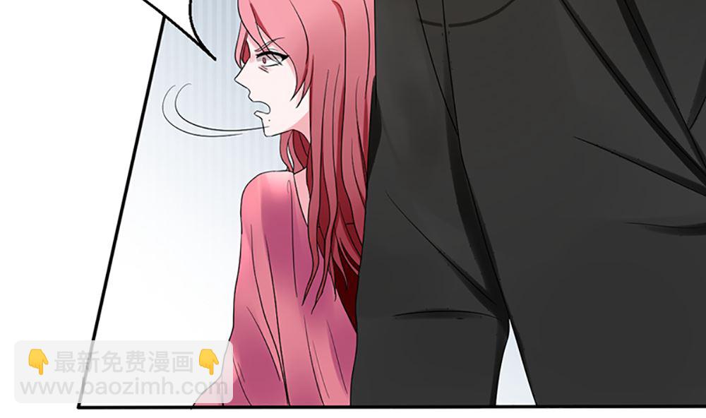 第八话 算计与被算计(1/2)-第8话