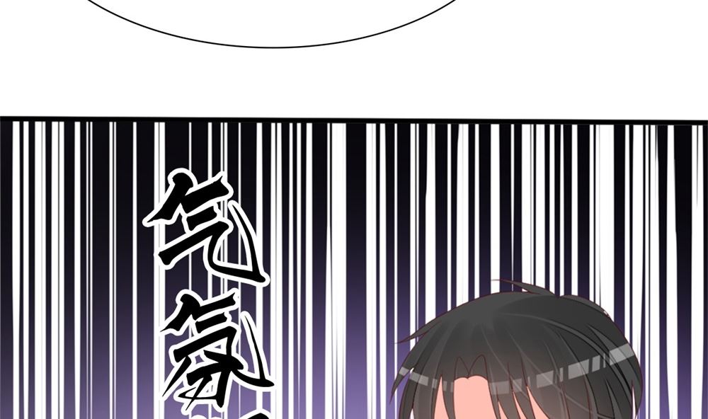 第73话 坐山观虎斗(1/2)-第74话