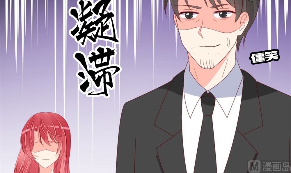 第73话 坐山观虎斗(1/2)-第74话