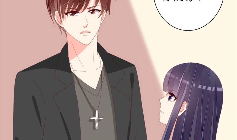 第73话 坐山观虎斗(1/2)-第74话