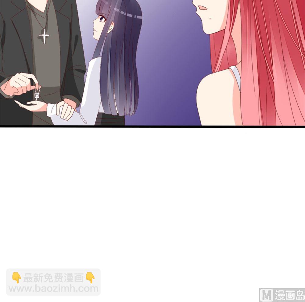 第73话 坐山观虎斗(1/2)-第74话