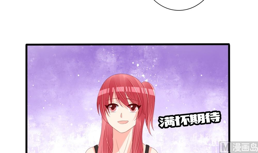 第73话 坐山观虎斗(1/2)-第74话