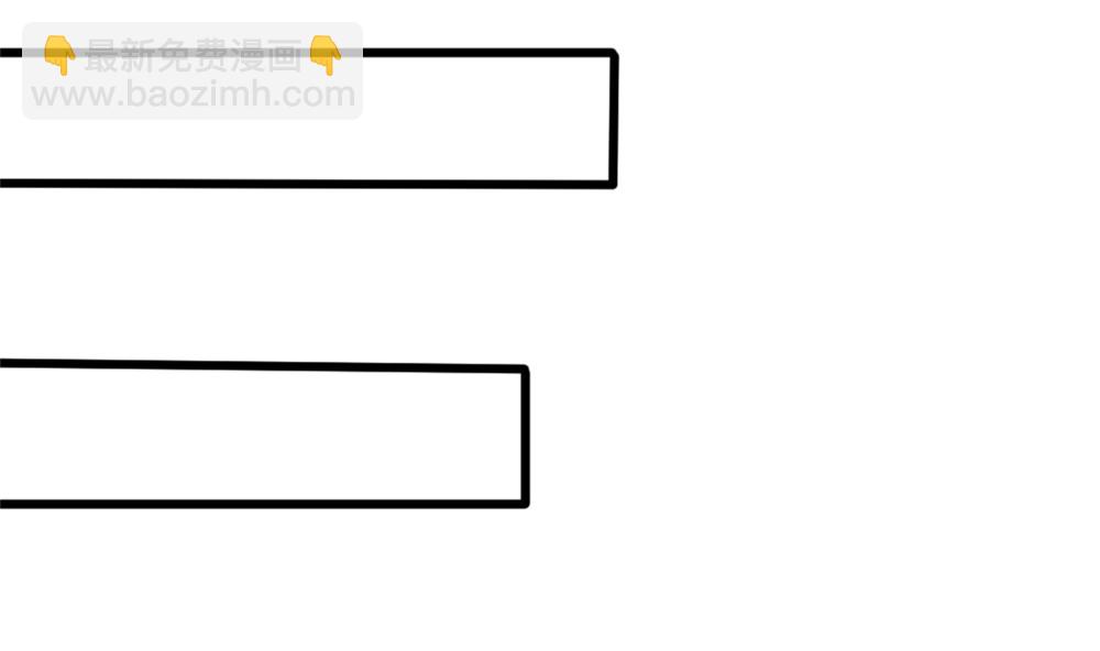 第73话 坐山观虎斗(1/2)-第74话