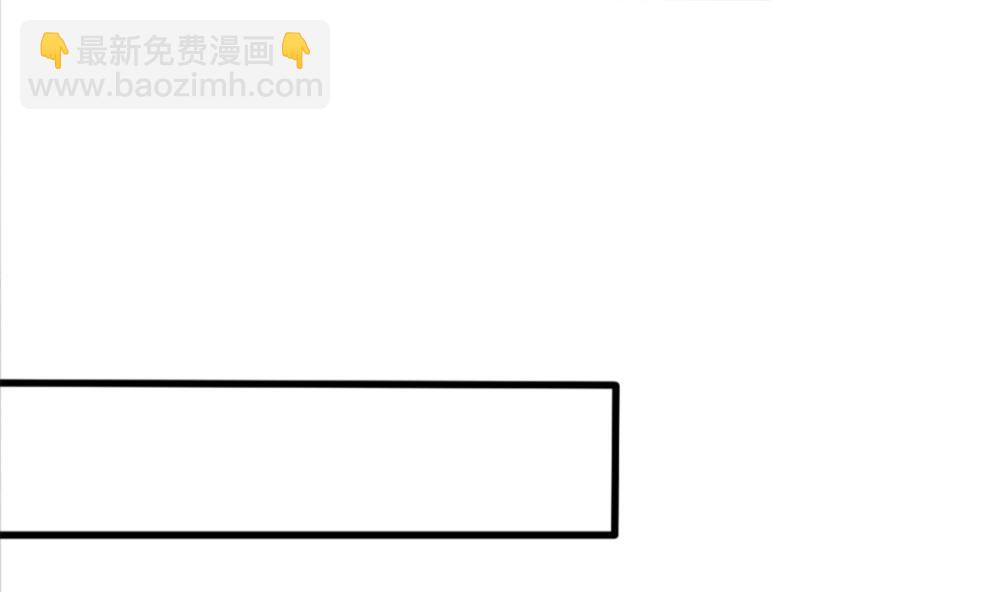 第75话 告密(1/2)-第76话