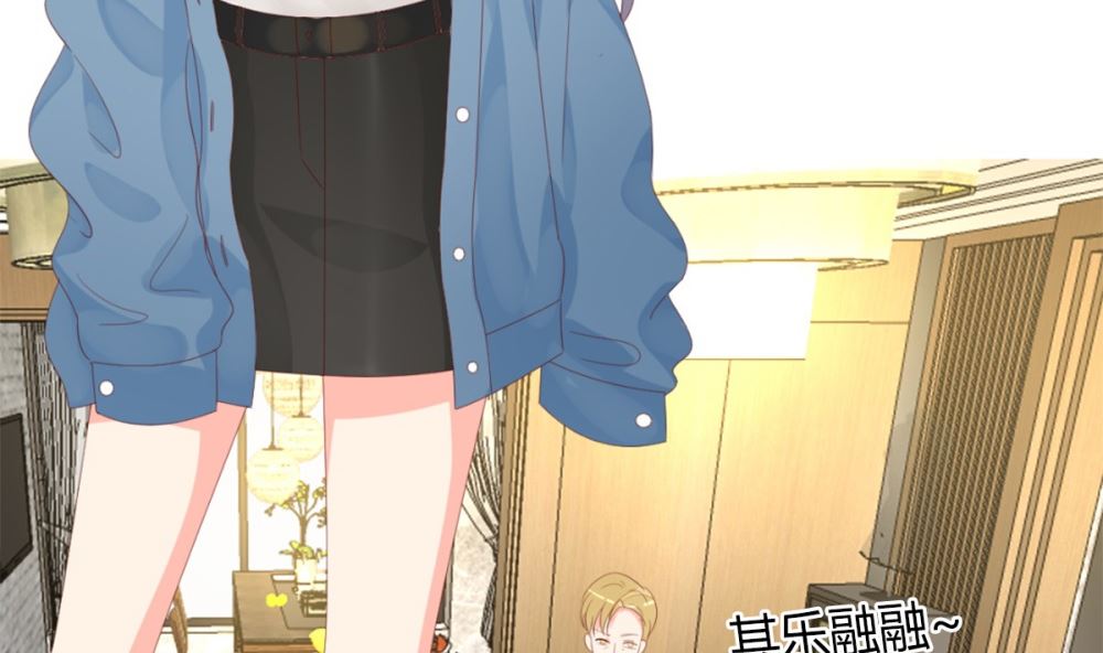 第75话 告密(1/2)-第76话