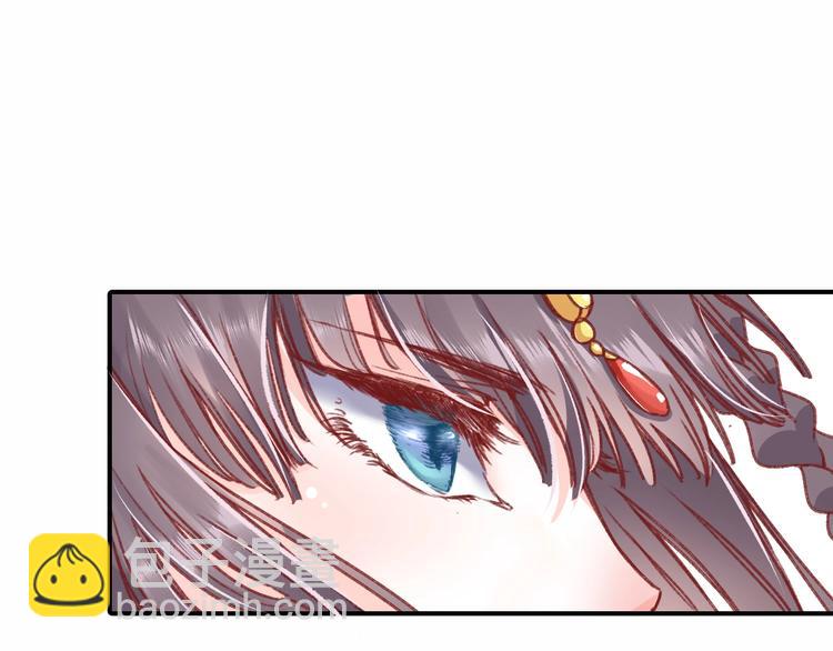 盛世梨花殿 - 第1話 西域重生太子妃(3/3) - 5