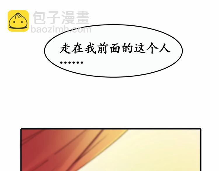 盛世梨花殿 - 第1話 西域重生太子妃(3/3) - 6