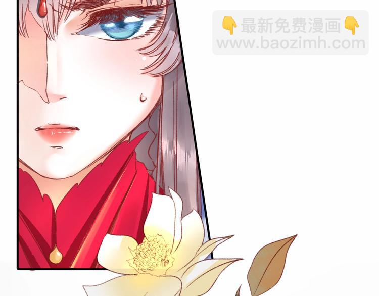 盛世梨花殿 - 第1話 西域重生太子妃(3/3) - 3