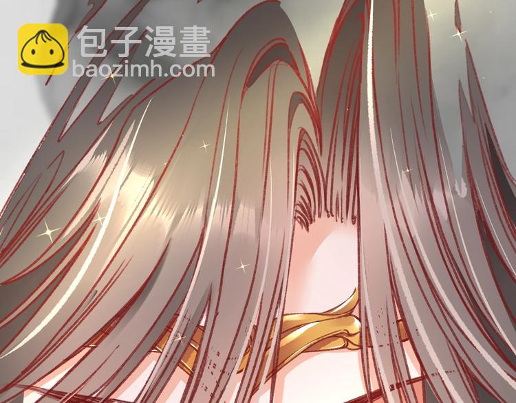 盛世梨花殿 - 第1話 西域重生太子妃(3/3) - 6