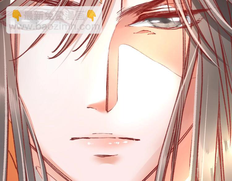 盛世梨花殿 - 第1話 西域重生太子妃(3/3) - 7