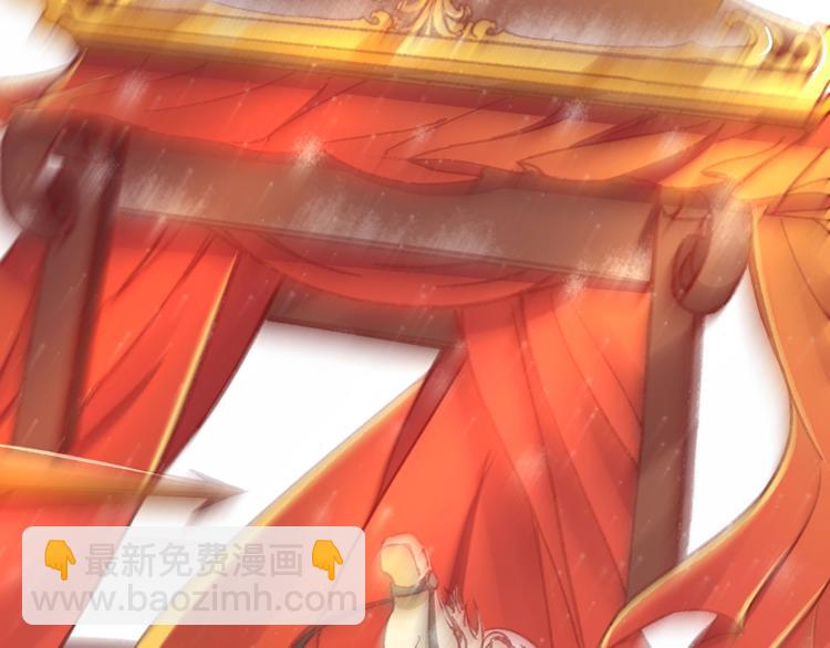 盛世梨花殿 - 第1話 西域重生太子妃(3/3) - 5