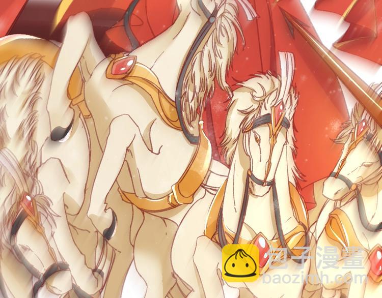 盛世梨花殿 - 第1話 西域重生太子妃(3/3) - 6