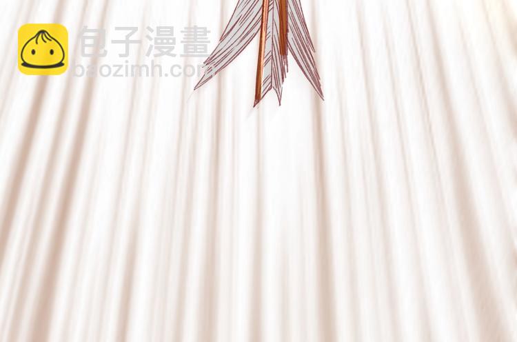 盛世梨花殿 - 第1話 西域重生太子妃(3/3) - 8