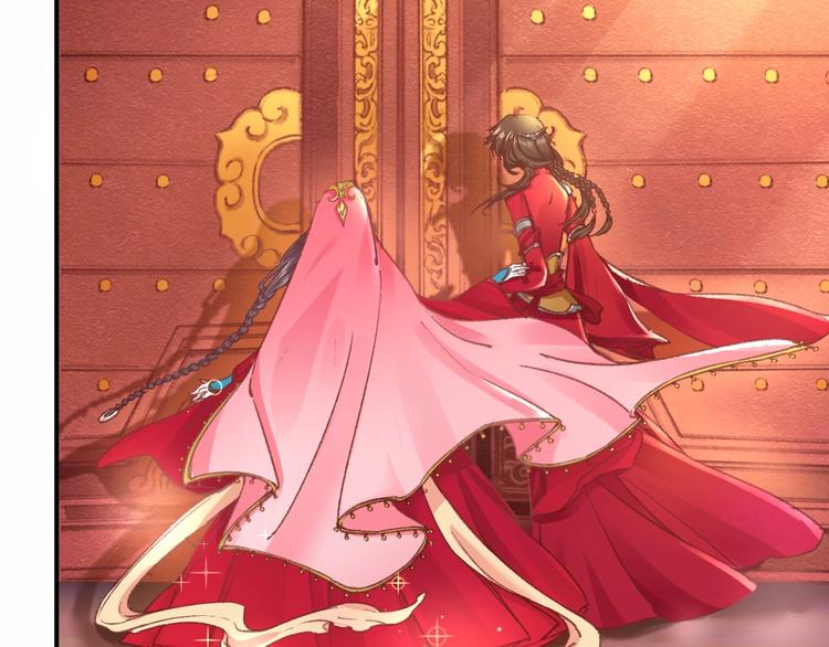 盛世梨花殿 - 第1話 西域重生太子妃(2/3) - 3