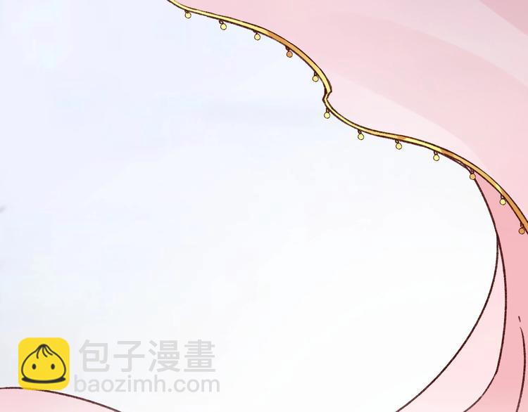 盛世梨花殿 - 第1話 西域重生太子妃(2/3) - 1