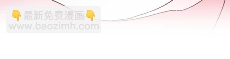 盛世梨花殿 - 第1話 西域重生太子妃(2/3) - 2