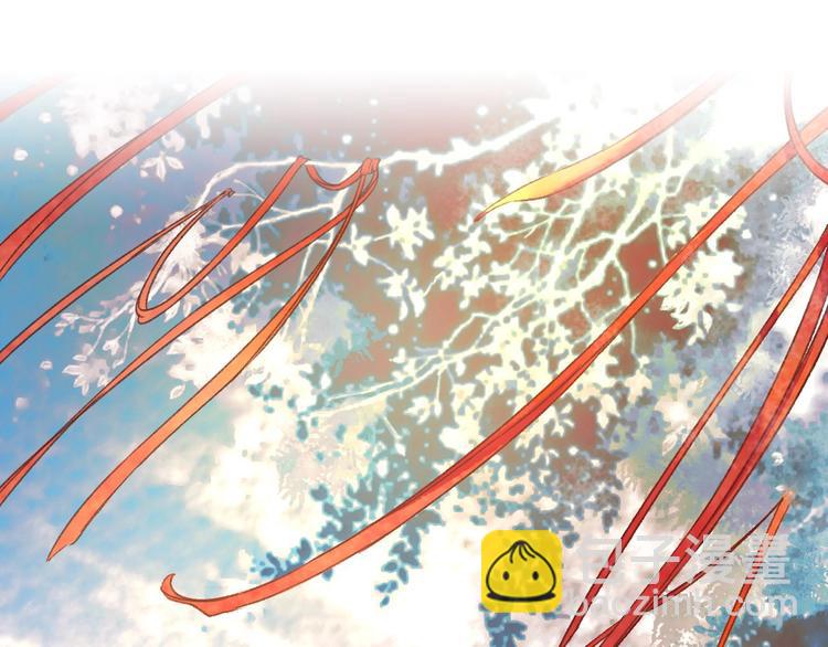 盛世梨花殿 - 第1話 西域重生太子妃(2/3) - 3