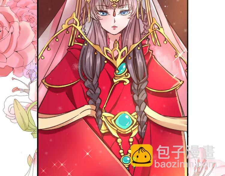 盛世梨花殿 - 第1話 西域重生太子妃(2/3) - 3