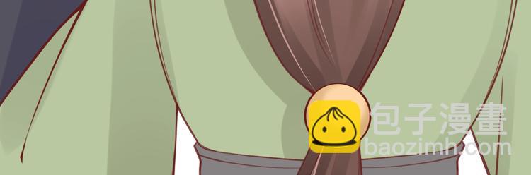 盛世梨花殿 - 第11話 比蛇還歹毒的人(1/2) - 4