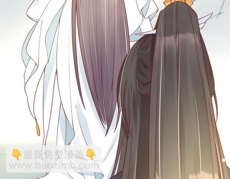 盛世梨花殿 - 第11話 比蛇還歹毒的人(1/2) - 7