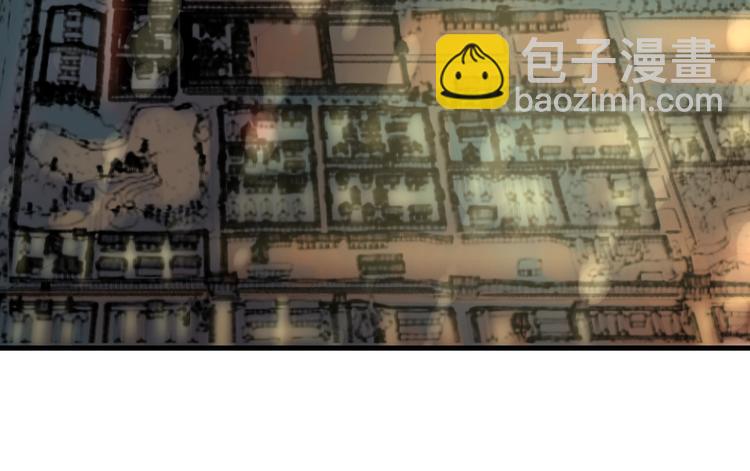 盛世梨花殿 - 第13話 被鎖受傷(2/2) - 3