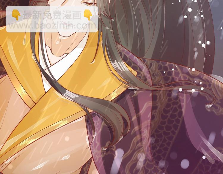 盛世梨花殿 - 第15話 命運的分岔路(2/2) - 3