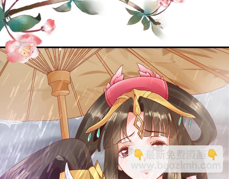 盛世梨花殿 - 第15話 命運的分岔路(2/2) - 3