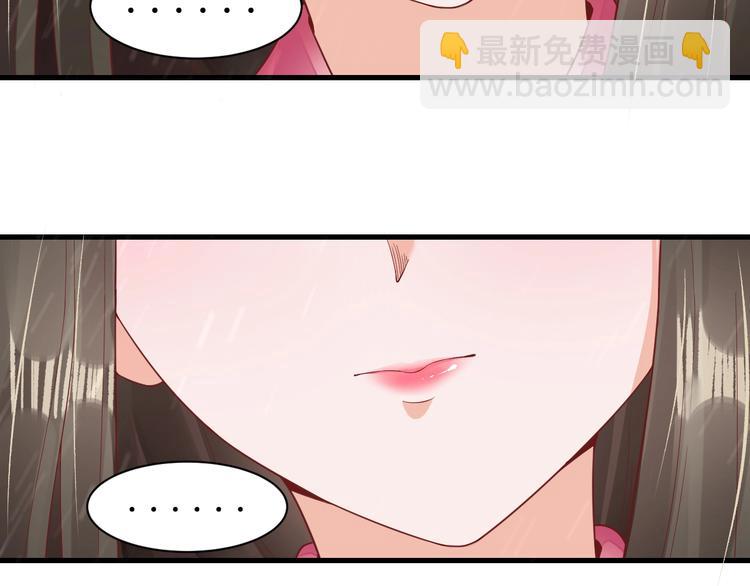 盛世梨花殿 - 第15話 命運的分岔路(2/2) - 6