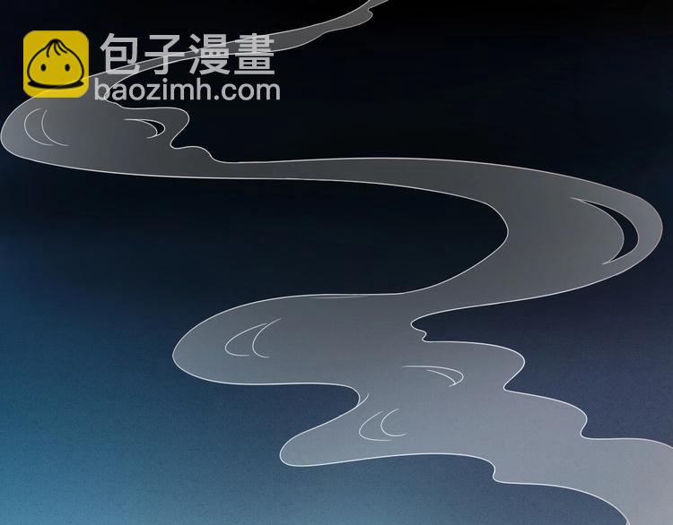 盛世梨花殿 - 第17話 莫名而來的關心(1/3) - 6