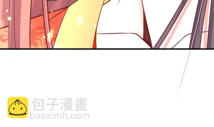 盛世梨花殿 - 第19話 蠢女人！(3/3) - 3