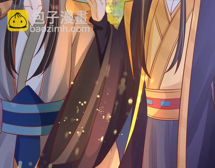 盛世梨花殿 - 第19話 蠢女人！(2/3) - 5