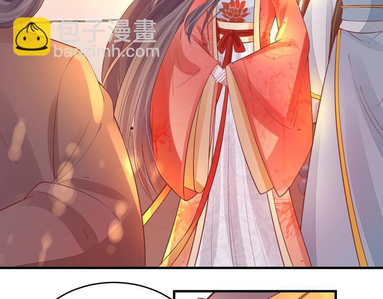 盛世梨花殿 - 第19話 蠢女人！(2/3) - 6