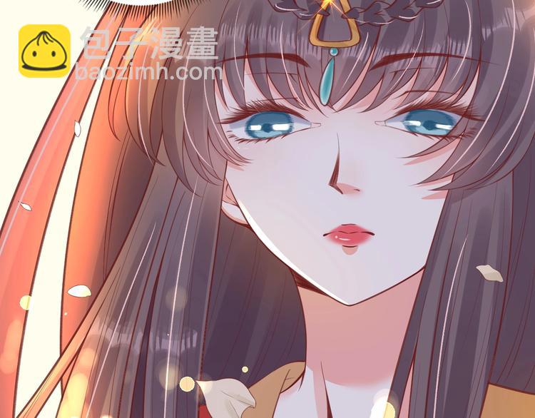 盛世梨花殿 - 第19話 蠢女人！(2/3) - 5