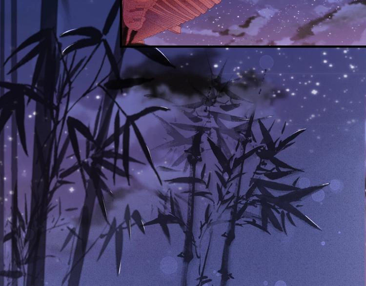 盛世梨花殿 - 第23話 不醉不歸(2/2) - 4