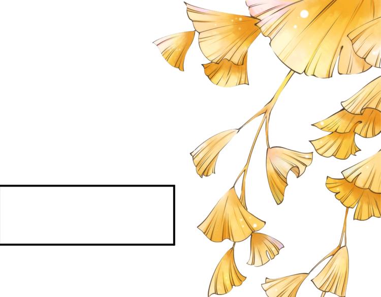 盛世梨花殿 - 第27話 了斷(1/2) - 4