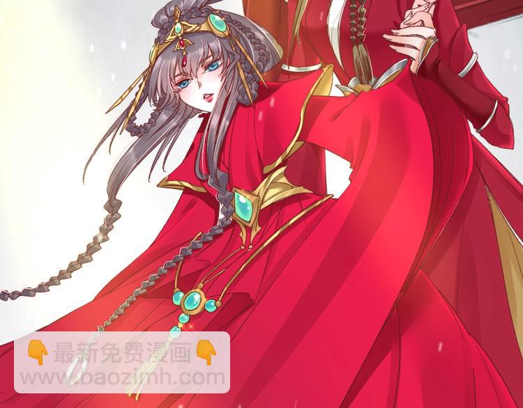 盛世梨花殿 - 第3話 惡毒女二上線(1/2) - 7