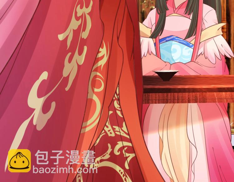 盛世梨花殿 - 第31話 冊封大典(3/3) - 1