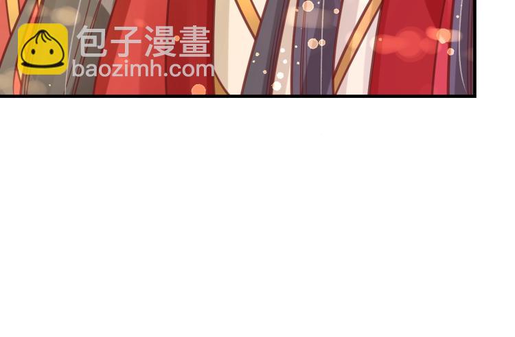 盛世梨花殿 - 第31話 冊封大典(2/3) - 2