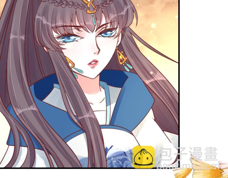 盛世梨花殿 - 第31話 冊封大典(1/3) - 8