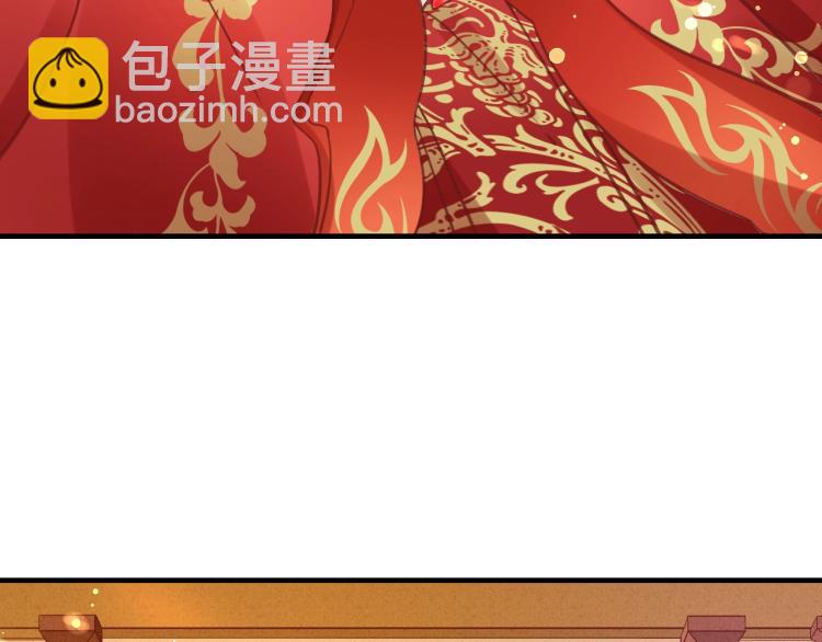 盛世梨花殿 - 第31話 冊封大典(2/3) - 5