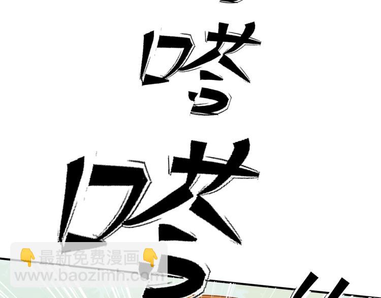 盛世梨花殿 - 第33話 茵柔出手(2/3) - 7