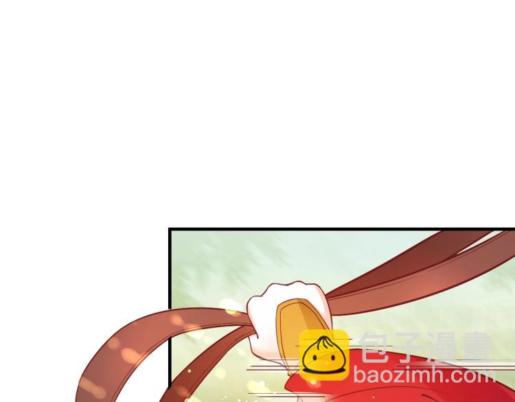 盛世梨花殿 - 第33話 茵柔出手(2/3) - 2